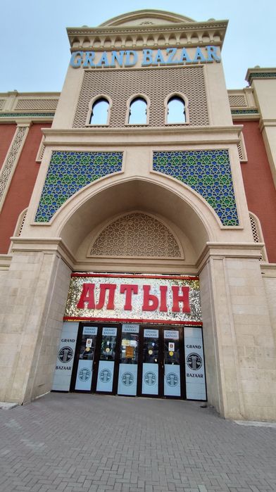 Продается бутик в Grand Bazaar