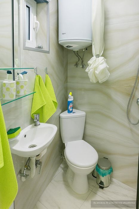 Едностаен апартамент в Центъра/С ИНТЕРНЕТ, ТВ И ВХОДНИ ТАКСИ!