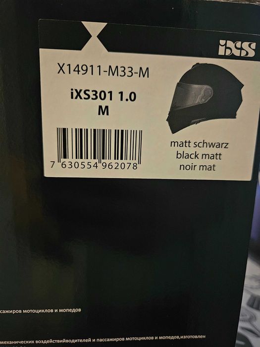 Casca moto IXS, M, aproape noua