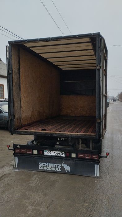 Грузоперевозки Газель Астана