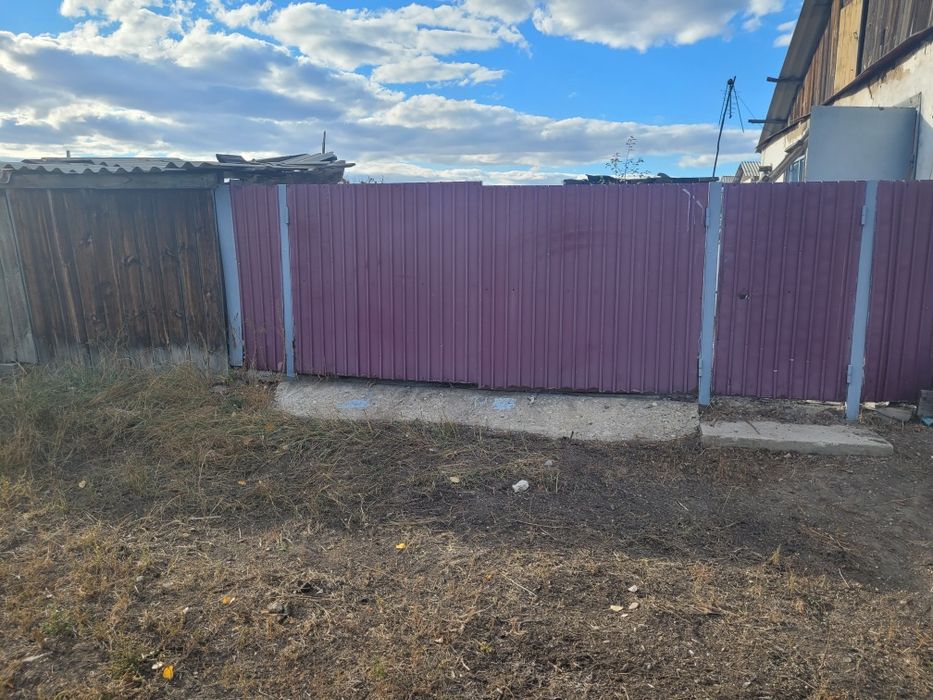Бесплатное жильё