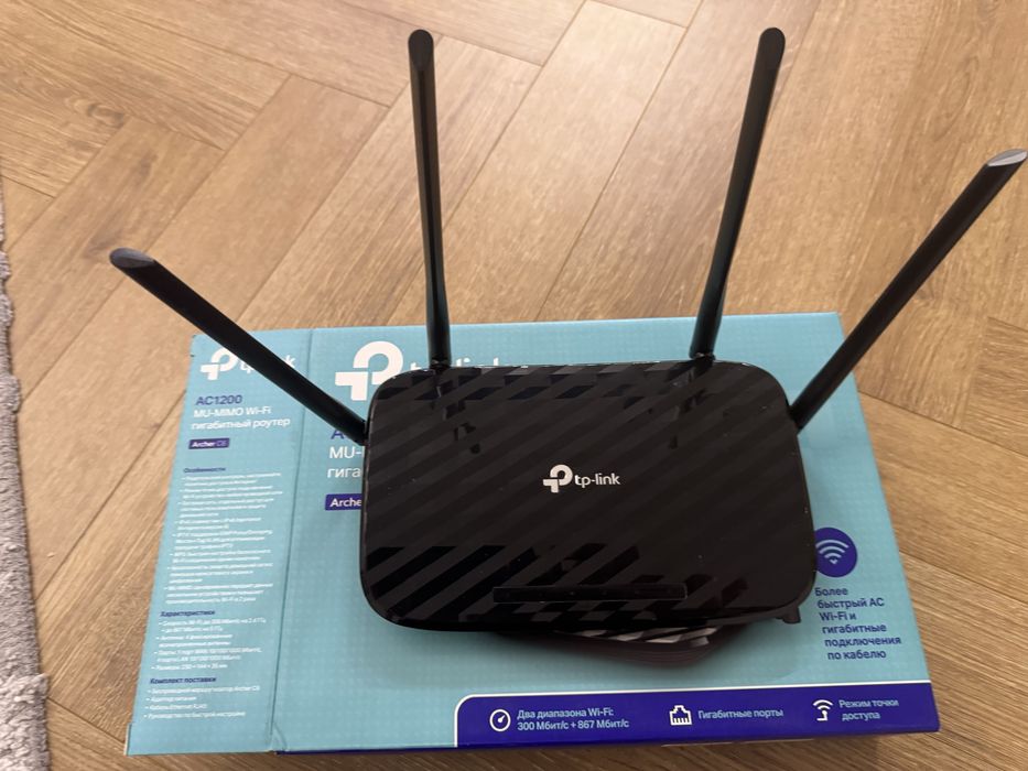 Маршрутизатор (роутер гигабайтный)