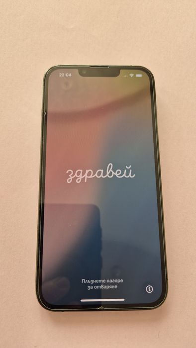 Употребяван IPHONE 13 PRO 256GB