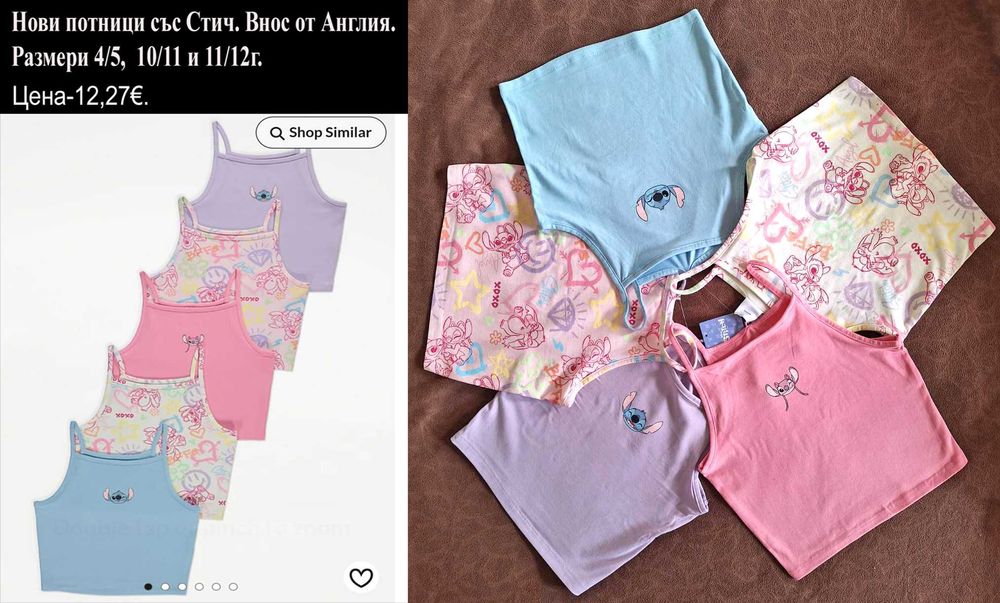 Нови дрехи за момиче в размер 4/5г. Цени в горната част на снимките.