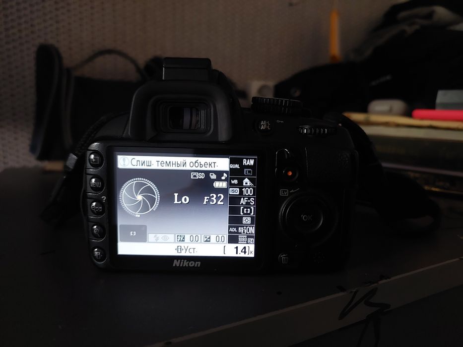 Продам nikon d3100