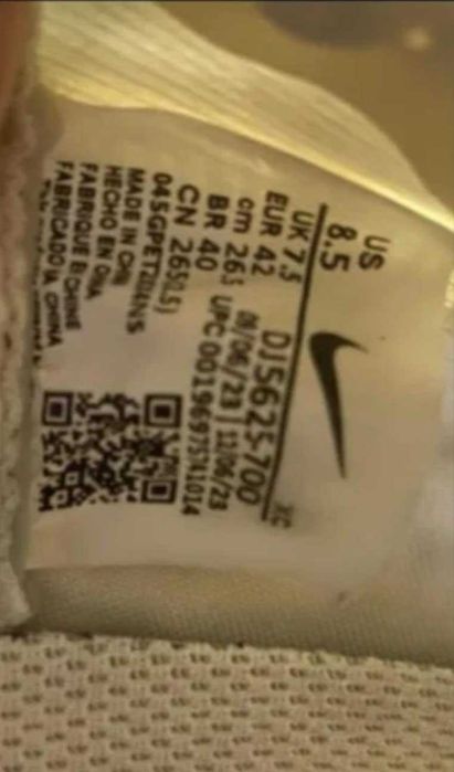 Бутонки Nike Mercurial