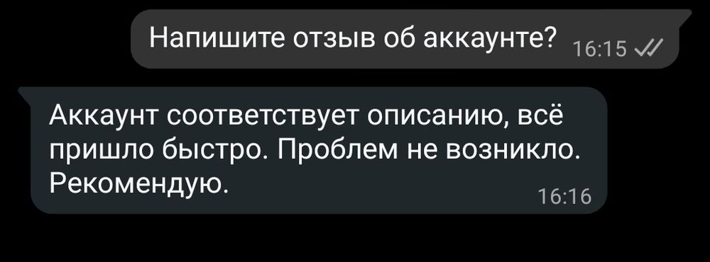 Prime status CS2,Стим аккаунт