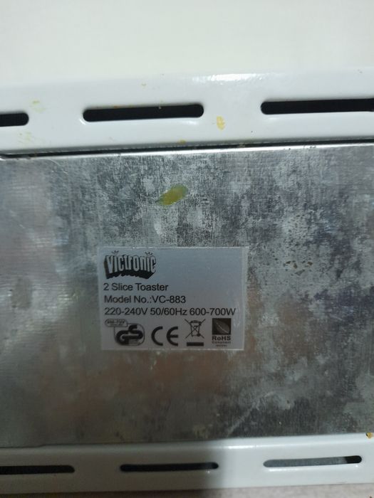 Prajjtor paine electric