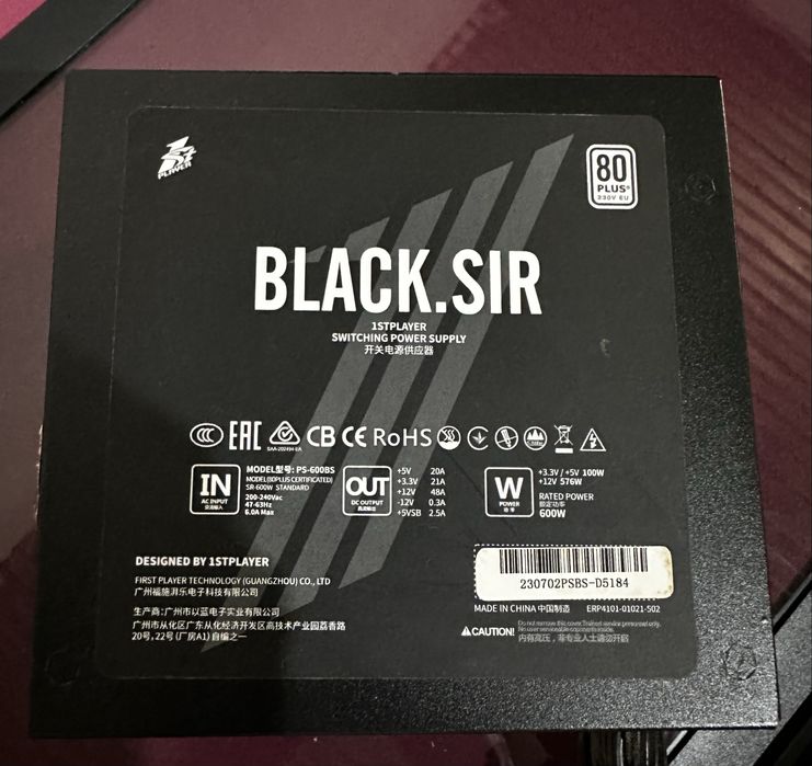 Sursă 1STPLAYER BLACK.sir 600W