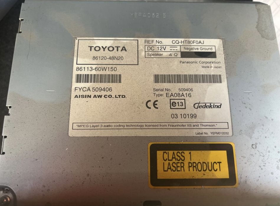 Автомагнитола Toyota Highlander