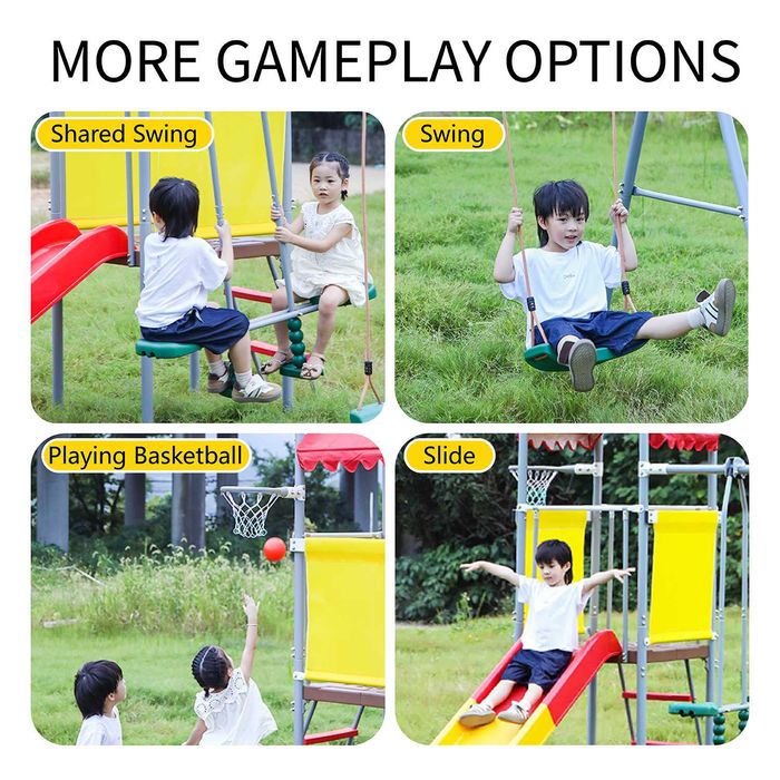 Игровой комплекс