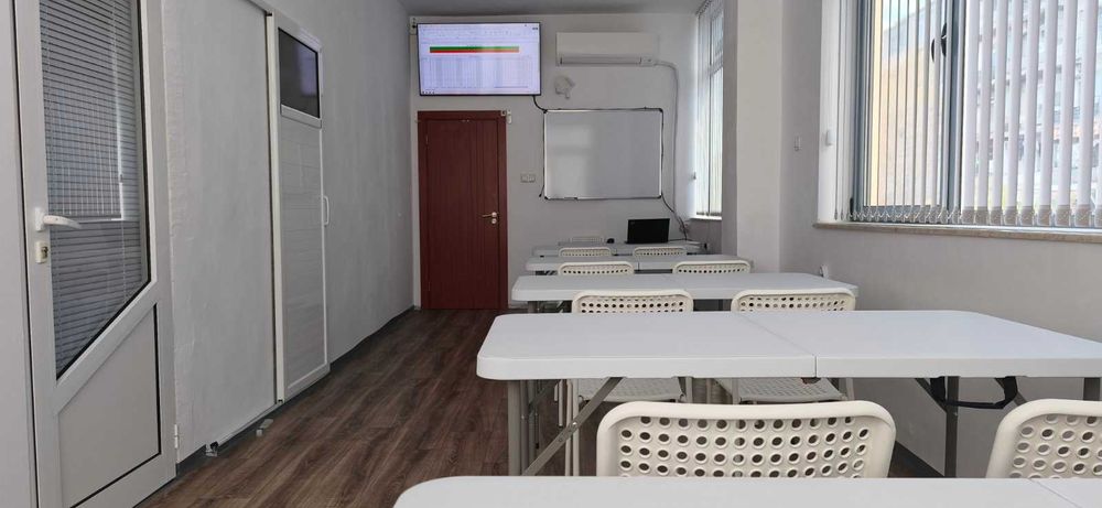 Зала под наем за обучения, курсове и детски рождени дни | Пловдив | Почасово