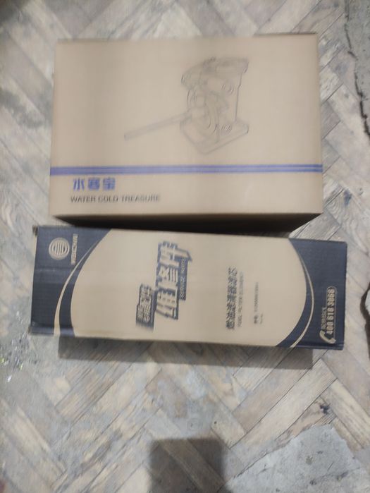 Продам электро подкачка с фильтром