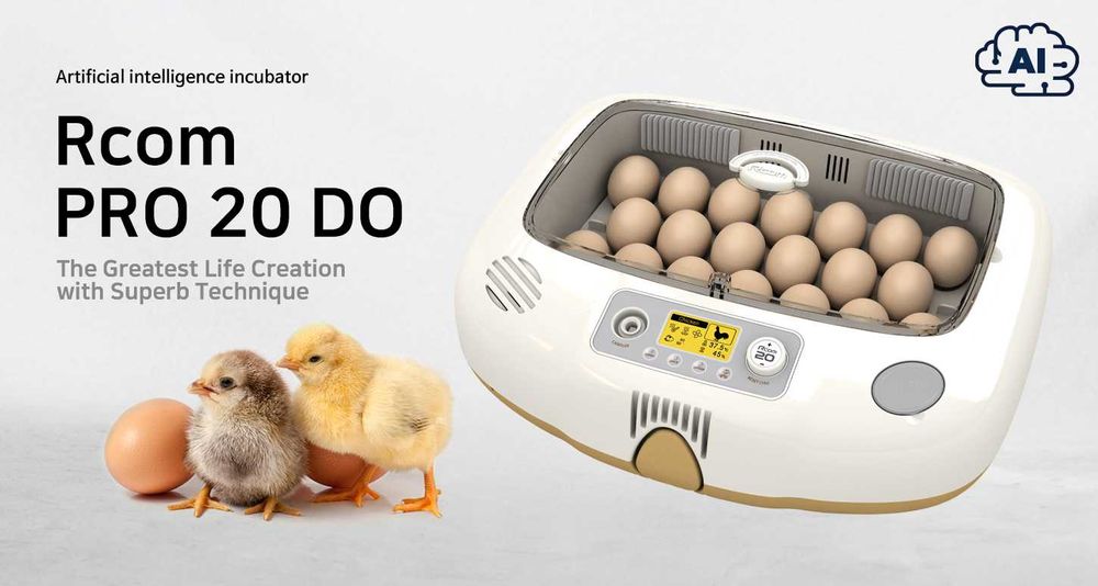 Incubator de inteligență artificială Rcom PRO 20 DO