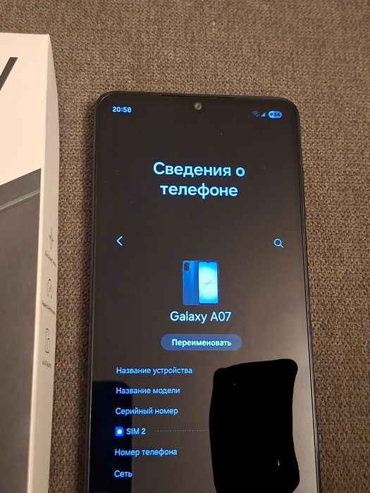 Samsung A07 СРОЧНО!!!