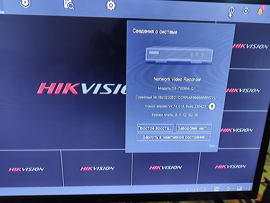 Установка и обслуживание камер видеонаблюдений