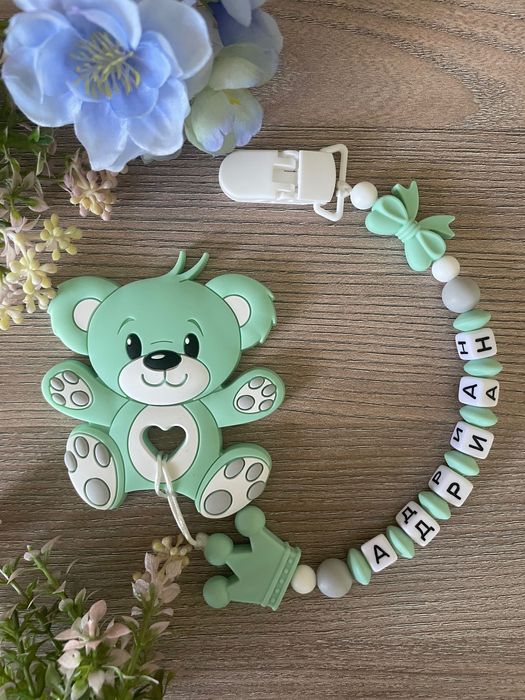 Персонален клипс за биберон с гризалка