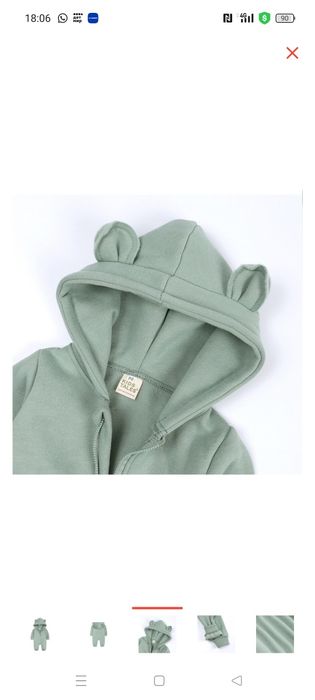 Одежда малыша на 6-9мес