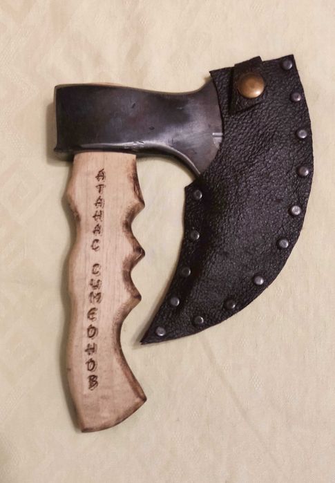 КОМПЛЕКТ - Брадва за барбекю с дъска за рязане - /персонализирана/