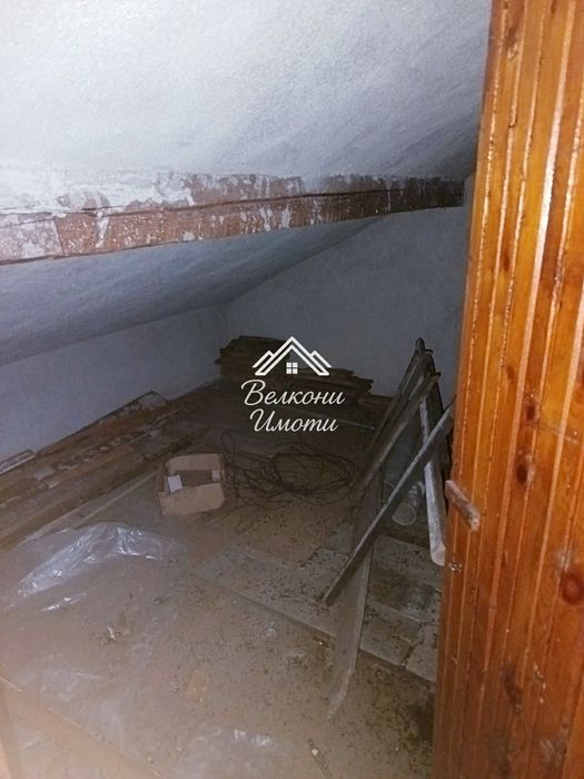 Вила с панорамна гледка