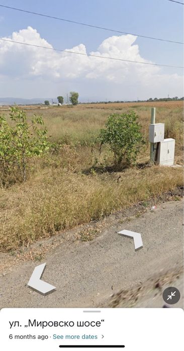 Продава се Парцел в с. Мировяне, Област София-град - 1477 кв.м за 150 €/кв.м - Снимка #1