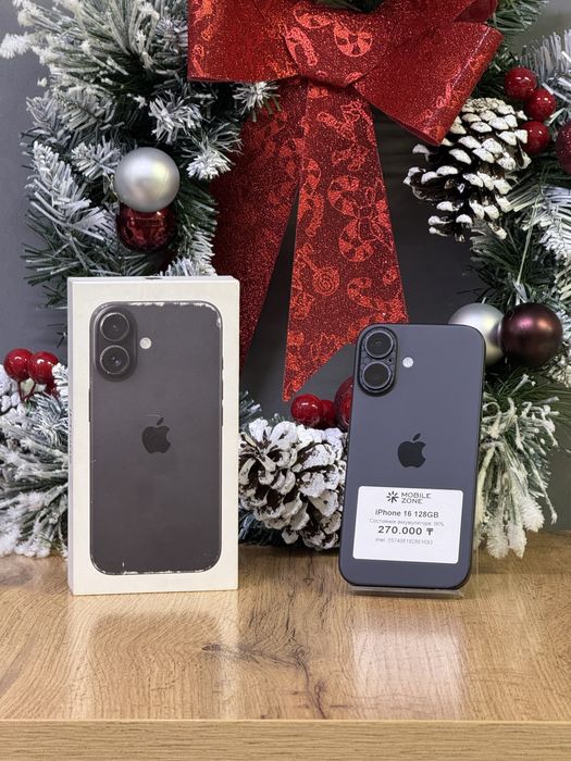 Iphone 16 128 GB | Mobile Zone