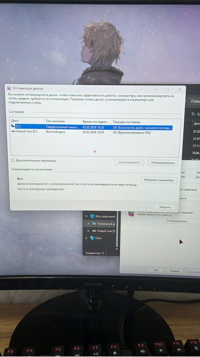 Продам мощный игровой компьютер