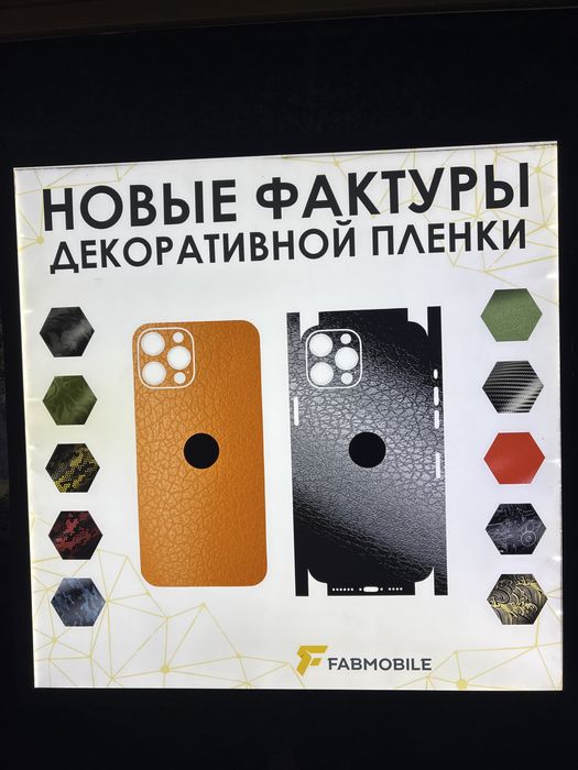 Режущий плоттер Graphtec