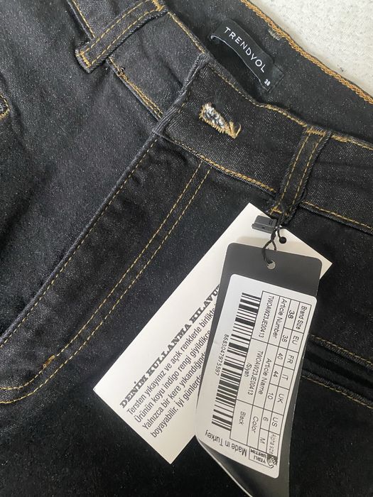 Продам новые джинсы