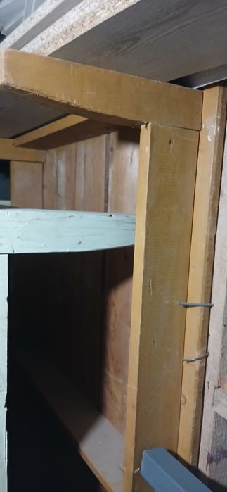 Хонтахта сотилади