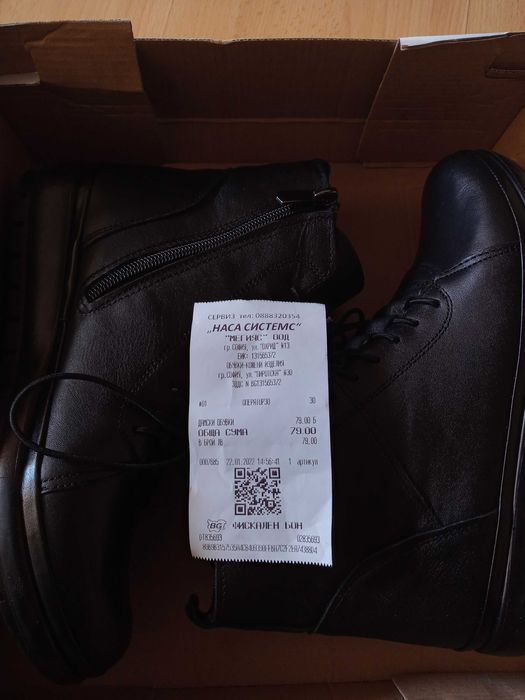 Дамски боти номер 36. Нови