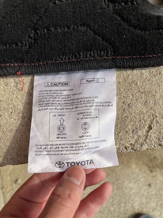 Коврики toyota hilux (полики)