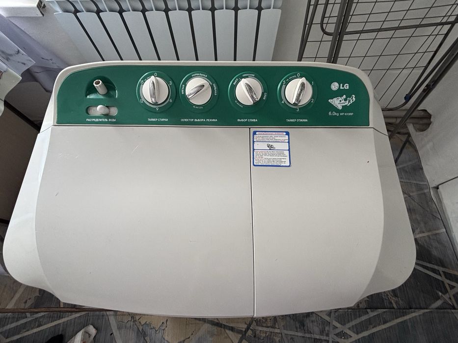 Стиральная машина