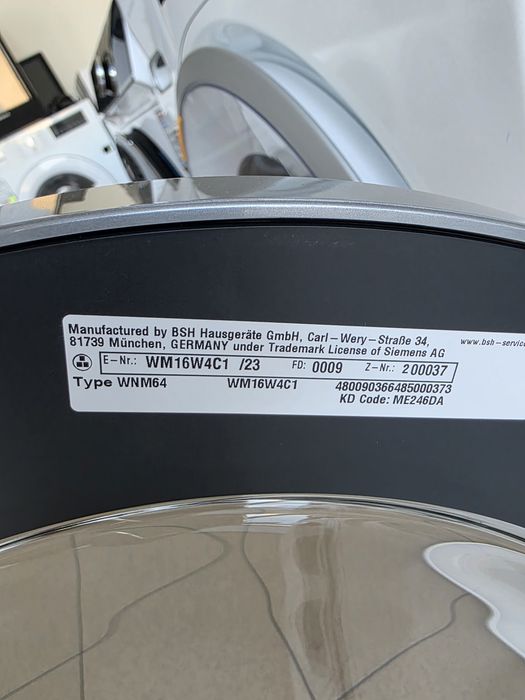 Пералня Siemens iQ 700 Extra klasse