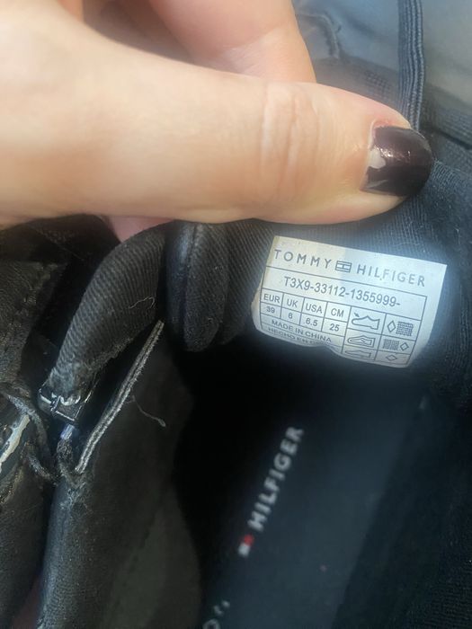 Детски обувки Tommy Hilfiger ПРОМО