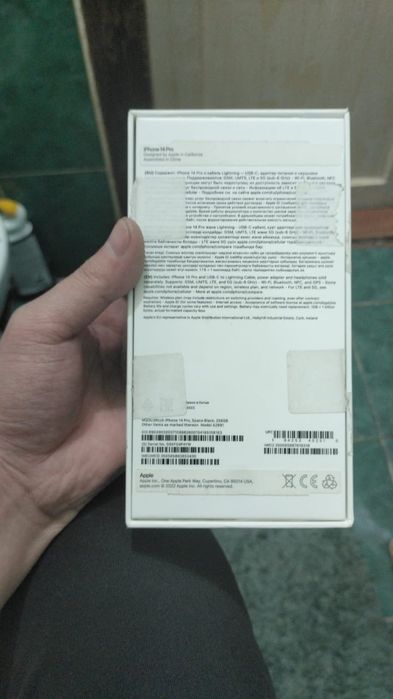 Iphone 14 Pro 256GB в оригинале