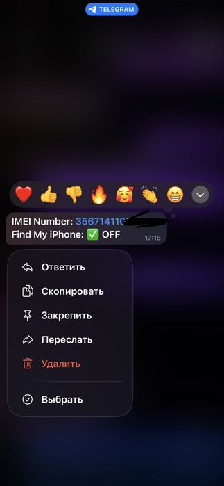 Разблокировка всех моделей iPhone после мошенников