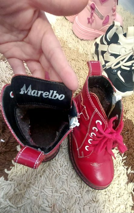 Ghetute marelbo masura 28