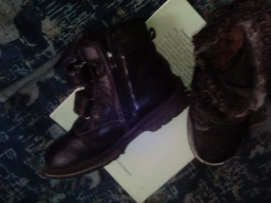 Детски боти.    .