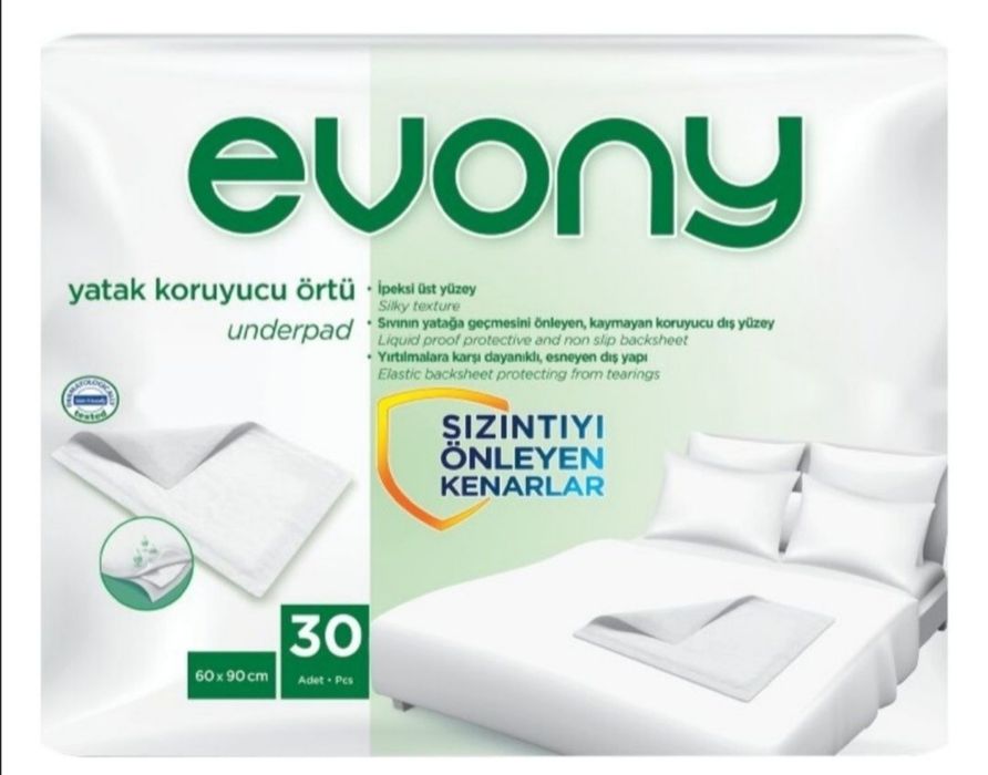 Пеленки трёх сложные, evony