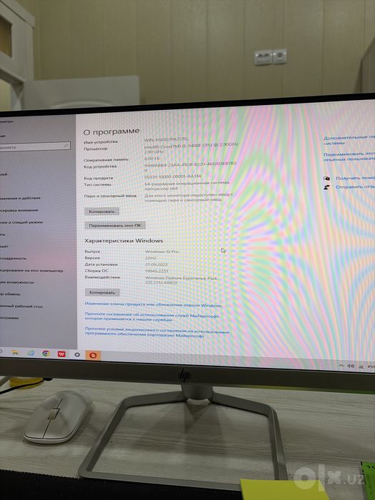 Офисный Компьютер | Характеристика в описании