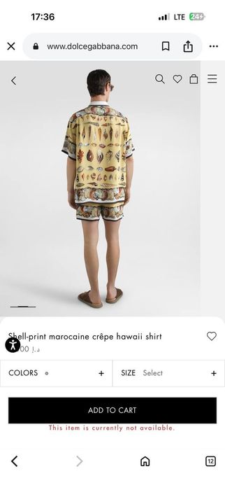 Мъжки къси екипи