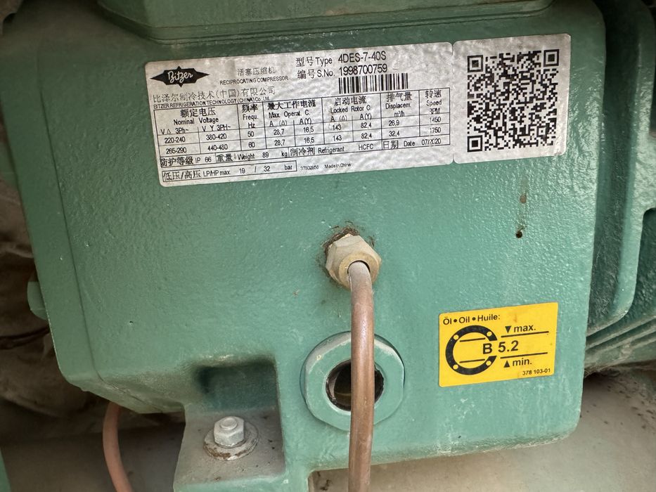 Bitzer компрессор 4DES-7 hp-40S и воздухоохладитель 30m2