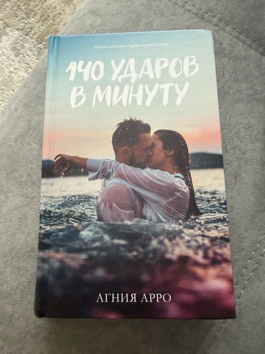 Книги в идеальном состоянии