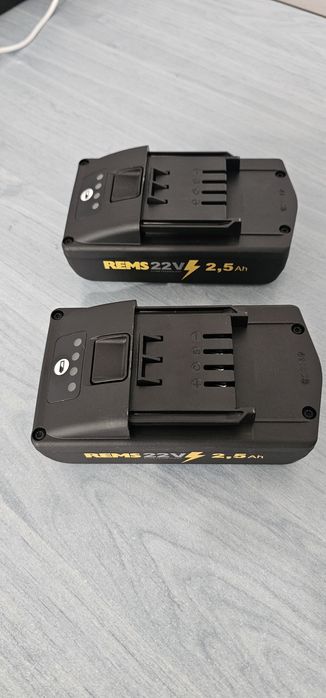Acumulator Rems 22 v2.5 ah