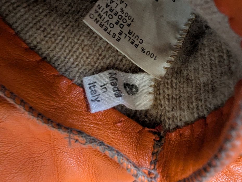 Ръкавици за защита от студ