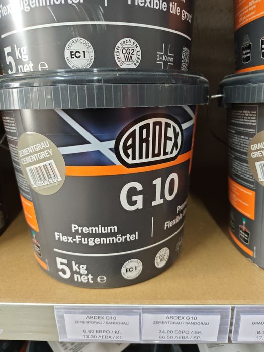 Ardex RG12 , G10 , G9 GK