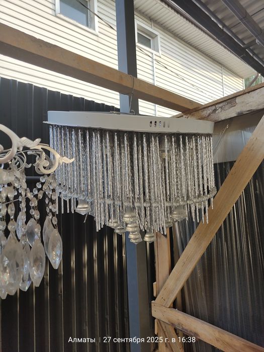 Продам люстры б/у