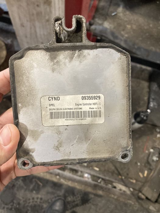 Електронен блок компютър