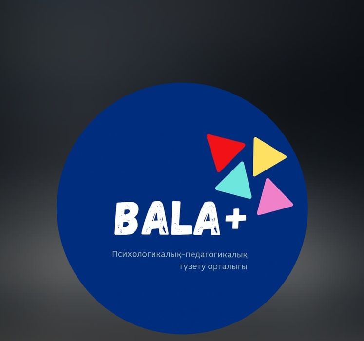 Bala_Plus.kz Логопед-дефектолог
